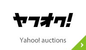 Yahoo! auctions