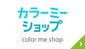 color me shop